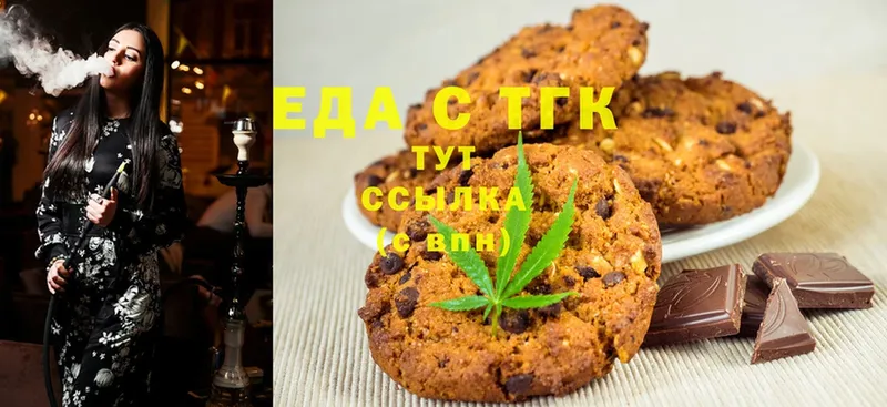 Cannafood конопля  где продают   Аркадак 